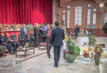 آیین دید و بازدید نوروز 1397 